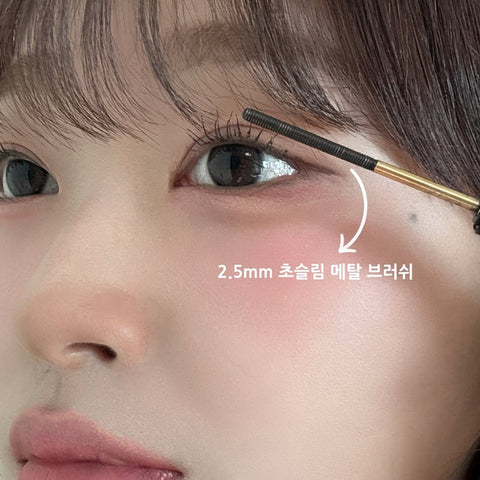 Neogen Slim Metal Mascara 6ml (Full Size + Refill)