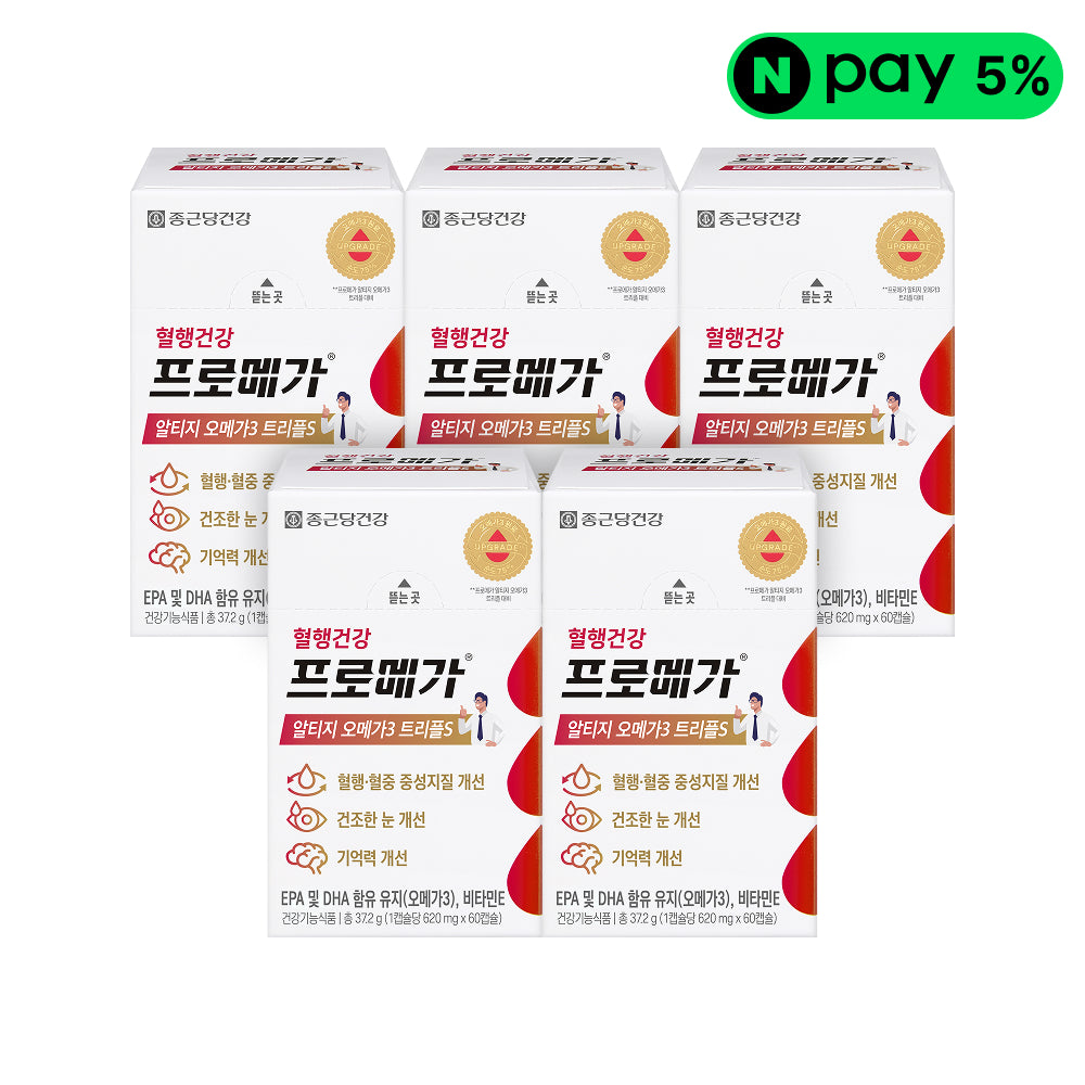Chongkundang Promega rTG Omega-3 Dual S 60 Capsules x5 (Chongkundang Health)
