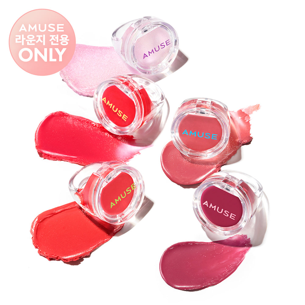 Amuse Ring Lip Balm 0.9g (Lounge Member Exclusive)