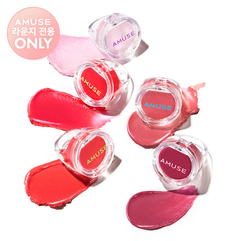 Amuse Ring Lip Balm 0.9g (Lounge Member Exclusive)