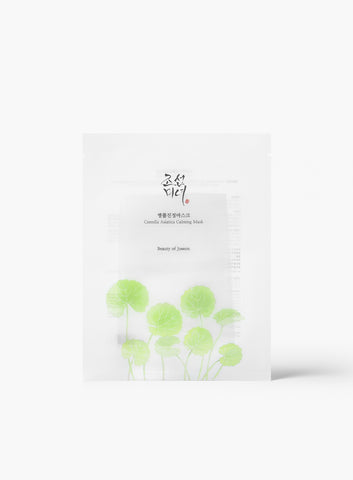 Beauty of Joseon Centella Soothing Mask (10 sheets)
