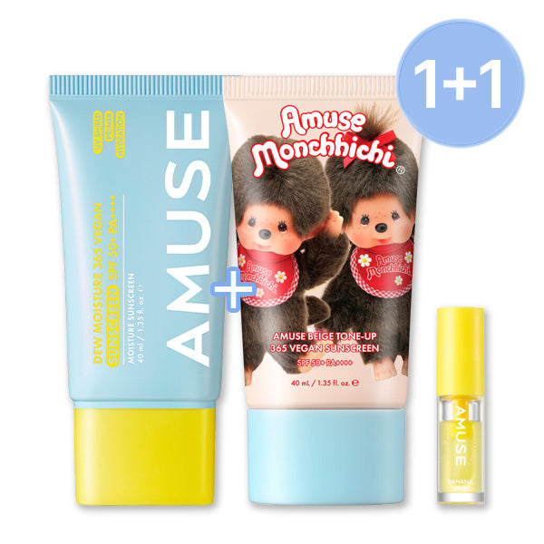 Amuse 365 Vegan Sun Cream Set 40ml x 2 SPF50+