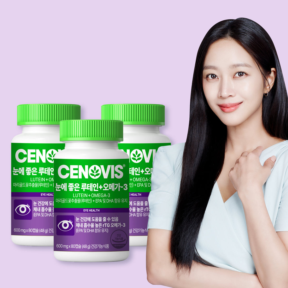 Cenovis Lutein + Omega-3 for Eyes 80 Capsules (3 Pack)