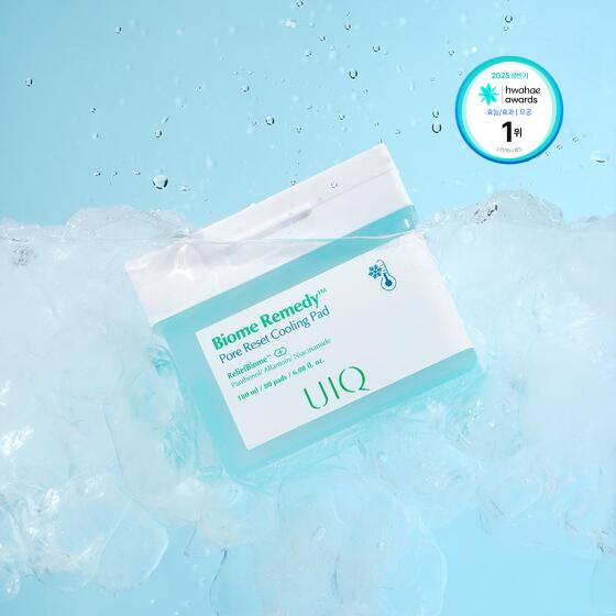 UIQ Biome Remedy Pore Reset Cooling Pads, 80 Pads (Single Pack)