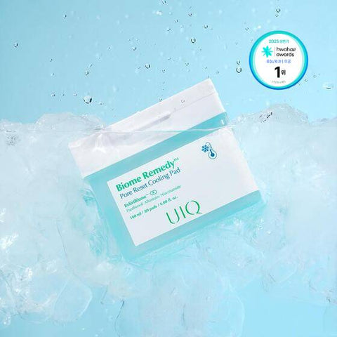 UIQ Biome Vita C 2-Step Hydrogel Mask (1 sheet)
