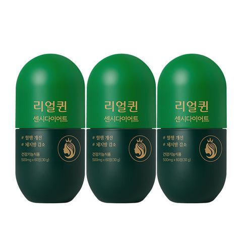 GRN Real Queen SensiDiet 3-Month Supply