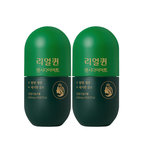GRN SensiDiet Green Tea & Ginkgo Leaf Extracts 2-Month Dietary Tablets
