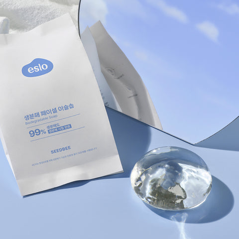 Seedbee Islo Facial Dew Soap 100g