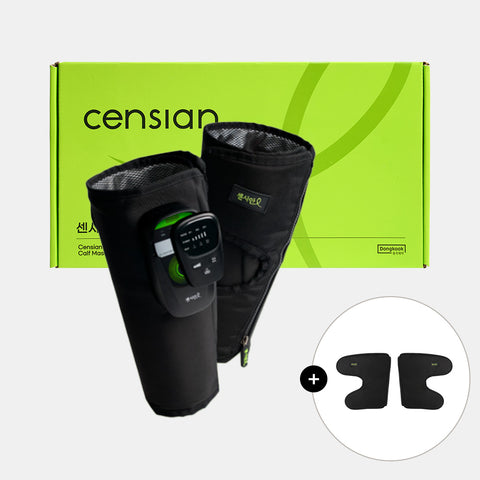 DongKook Censian Air Slimmer Wireless Calf Massager + Extension Kit (1 SET)