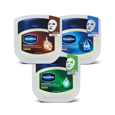 Vaseline Sheet Mask Moisture 23ml (10 Pack)