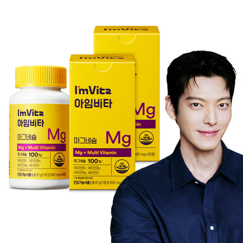 Chongkundang I'm Vita Magnesium 900 mg x 90 Tablets (2 Pack)