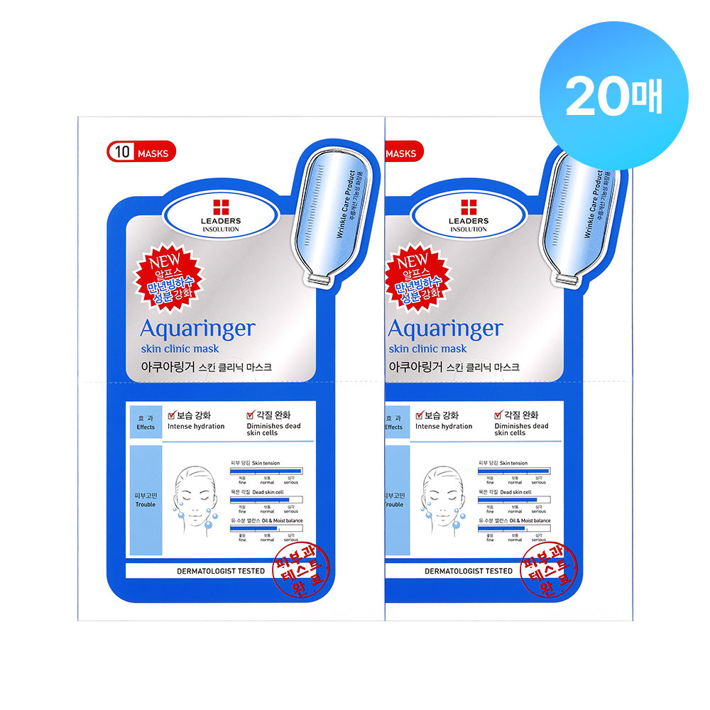 Leaders Insolution Aqua Ringer Skin Clinic Mask 25ml (20 sheets)