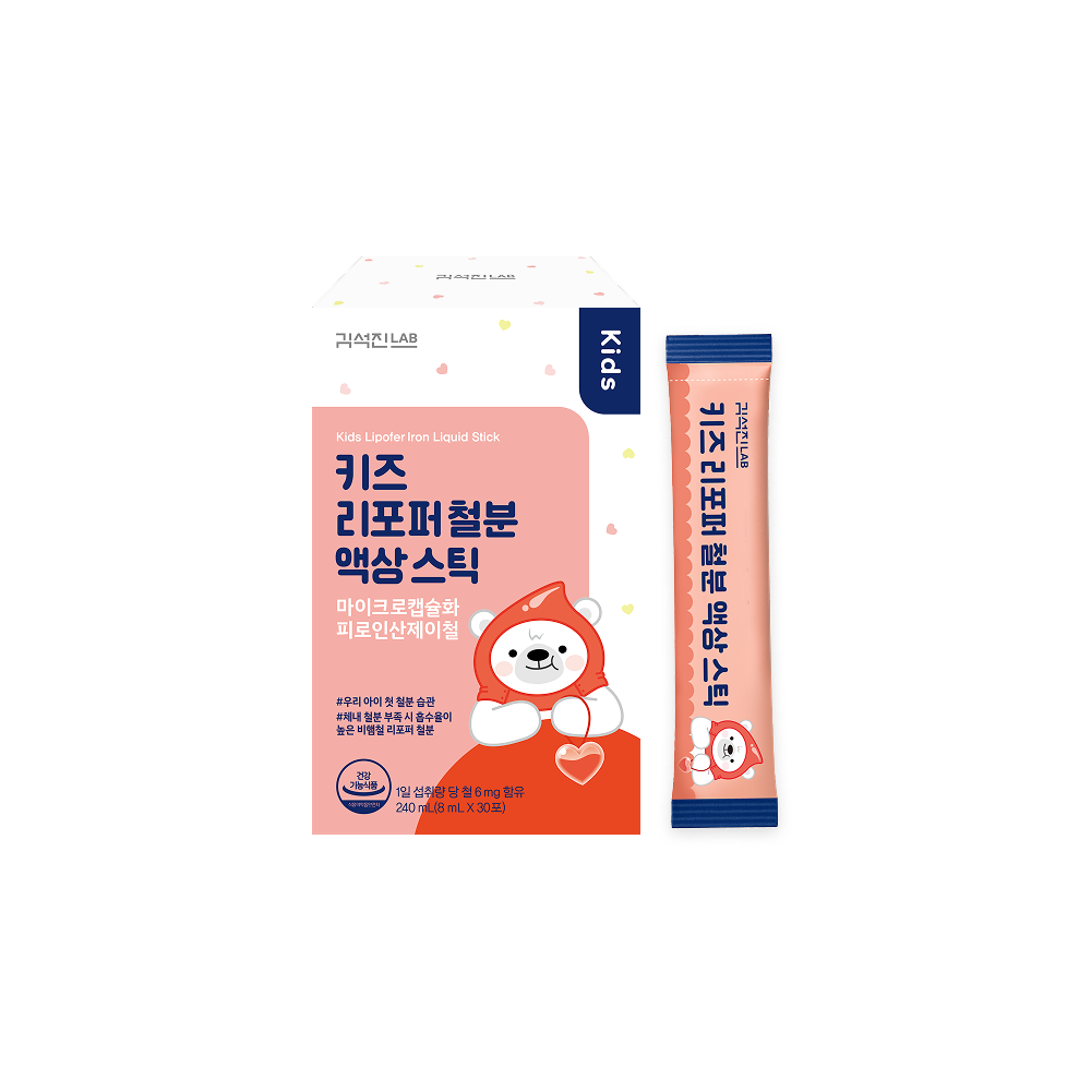 Desimone Kim Seokjin Lab Kids Lipoper Iron Liquid Sticks 1 Box (30-Day Supply)