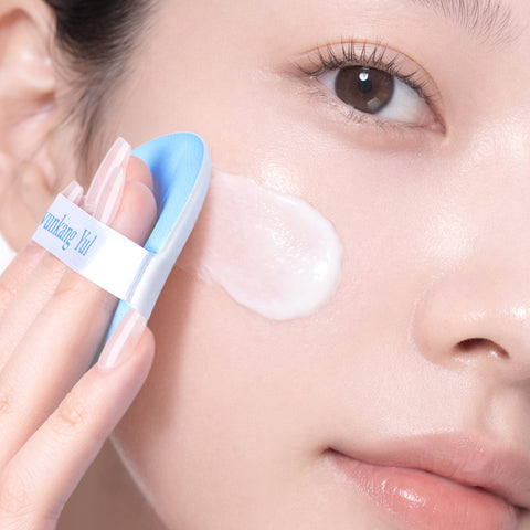 Pyunkang Yul Airy Protection Mineral Tone-Up Sun Cushion 15g