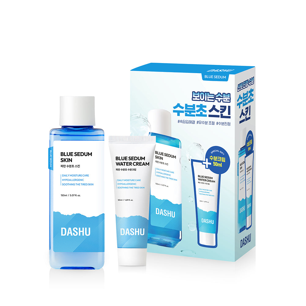 Dashu Boy Blue Hydrating Skin 150ml + Moisture Cream 50ml Set