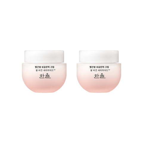 Hanyul Red Rice Cream 55ml Double Pack