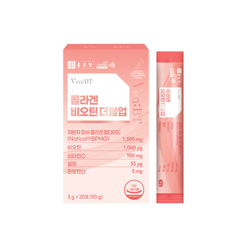 Chongkundang VenBT Collagen Biotin Double-Up 3g x 30 Sachets (1 Month)