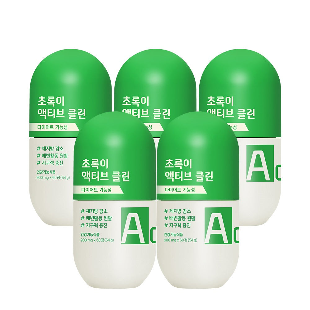 GRN Active Burning Green Diet Supplement 5?Month Supply