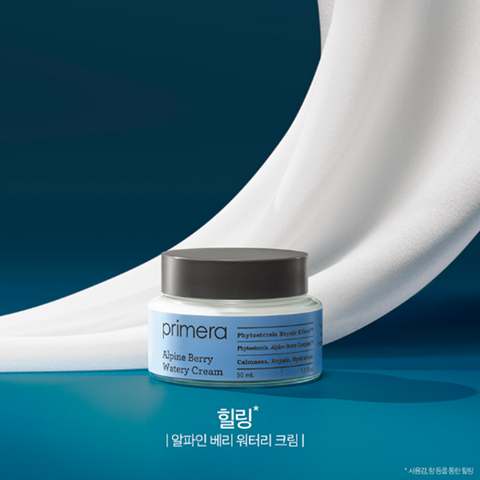 Primera Alpine Berry Watery Cream 150ml Double Pack