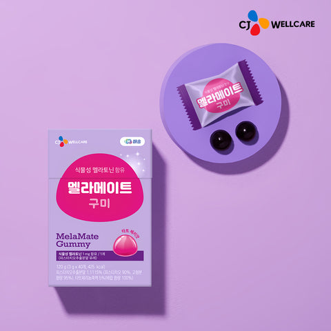 CJ Wellcare Melamate Plant-Based Melatonin Gummies 40 Gummies (2 Pack)
