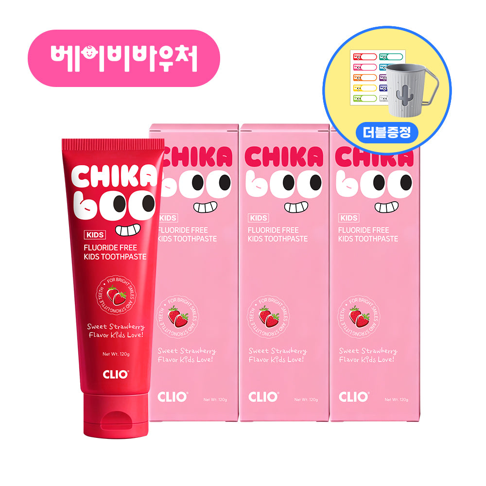 Clio Chikabu Vegan Fluoride-Free Kids Strawberry Toothpaste 100g (3 Pack)