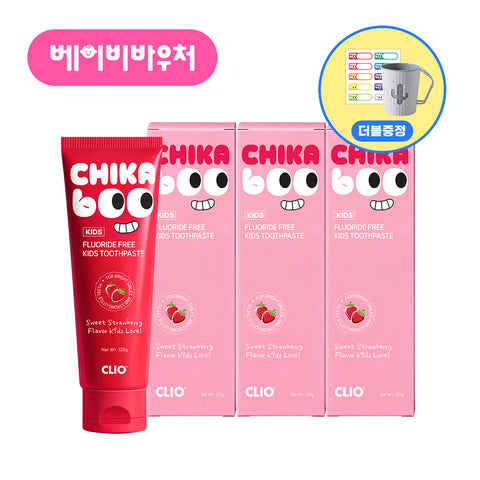 Clio Chikabu Vegan Fluoride-Free Kids Strawberry Toothpaste 100g (3 Pack)
