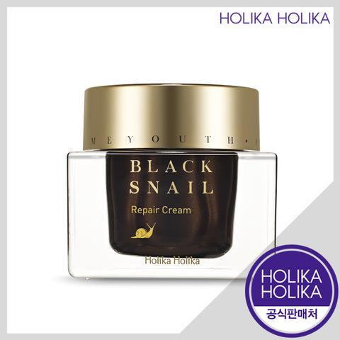 Holika Holika Prime Youth Black Snail Repair Cream 50ml