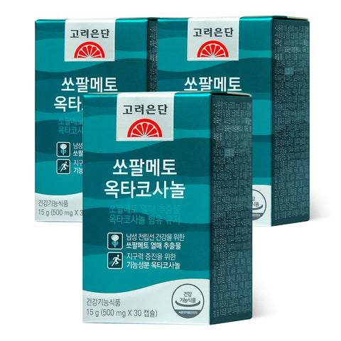 Koreaeundan Saw Palmetto & Octacosanol 30 Capsules (3 Pack)