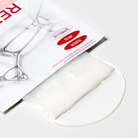 Dermatory Pro Vita A Retinal Derm Band Mask 28g (5+5)