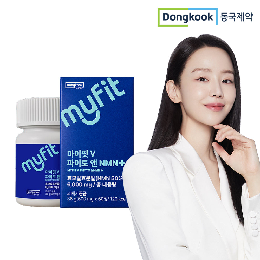 DongKook MyFit Plant-Based NMN Phyto and NMN 60 Tablets (2-Month Supply) 1 Box