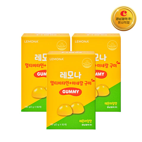 Lemona Multivitamin & Mineral Gummies 3g x 60 (3 Pack)