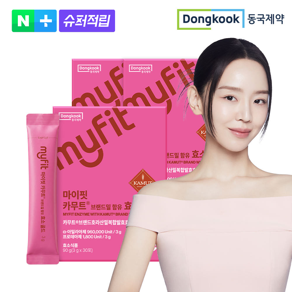 DongKook MyFit Kamut Enzyme Gold Fermented Grain Powder 3g x 30 sticks (3-Pack 3 Months)