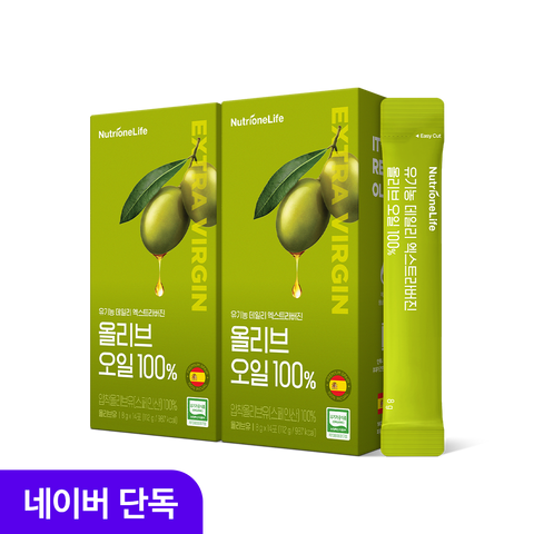Nutrione Organic Daily Extra Virgin Olive Oil 100% Stick 2 Boxes (28 Packets) 224g