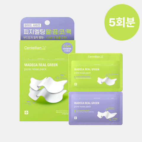 Centellian24 Madeca Real Green Pore Nose Pack (5 sheets)