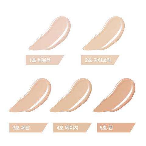 Espoir Pro Tailor Be Velvet Cover Cushion Refill 13g (3 pack)