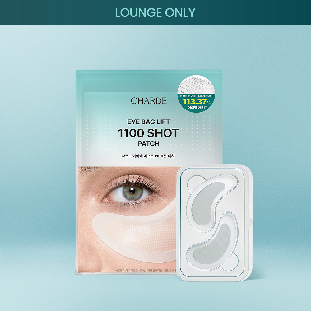 Charde Eye Bag Lift 1100-Shot Eye Patch (Single)