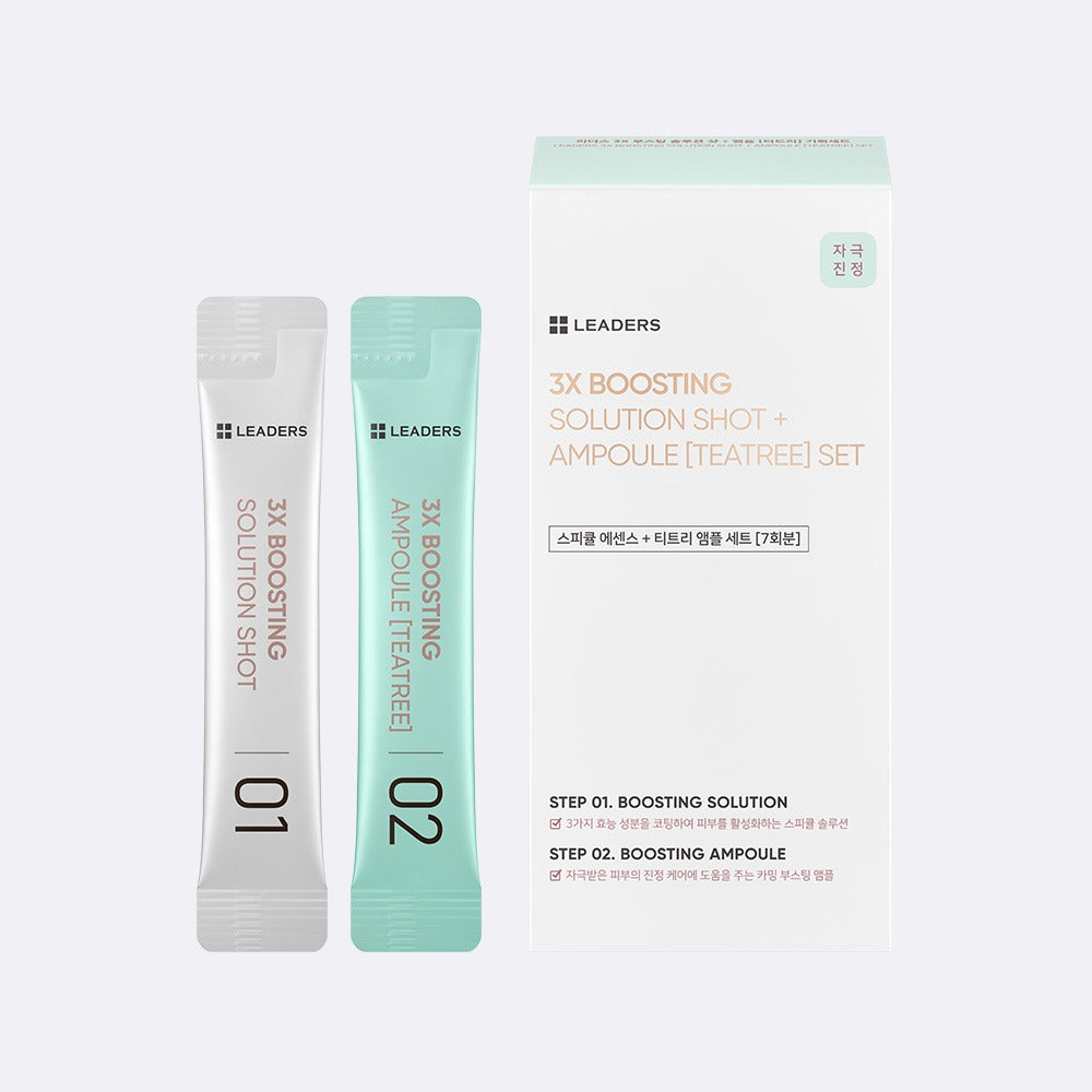 Leaders Tea Tree 3X Boosting Spicule Essence + Ampoule Set (7 Applications)