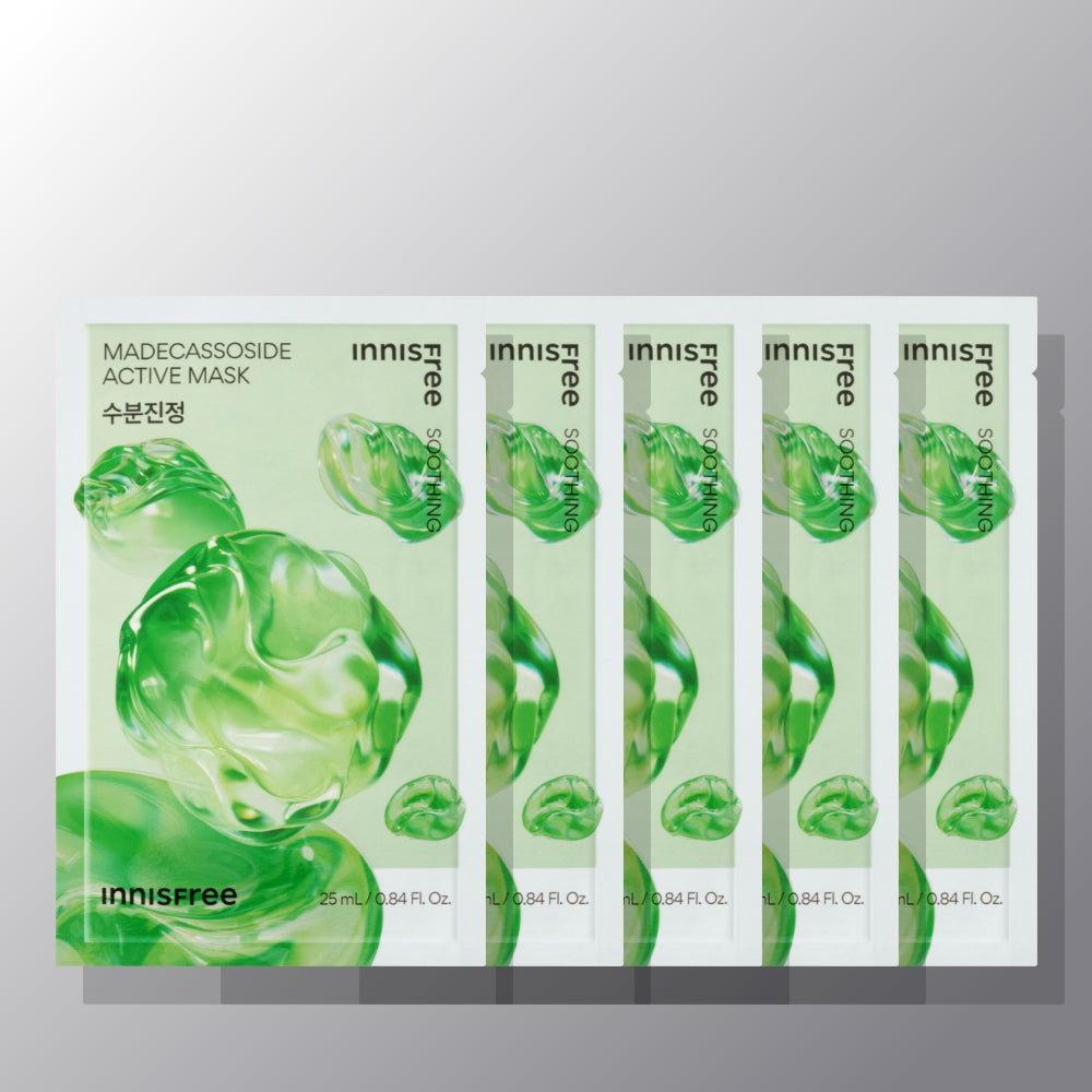 Innisfree Active Mask Madecassoside 25ml (5 sheets)