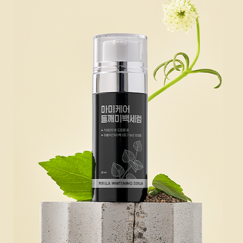 MommyCare Perilla Dual-Care Brightening Serum 50ml