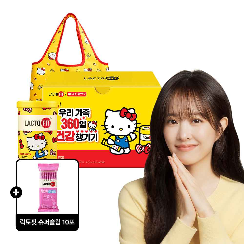 Chongkundang LactoFit Gold 360 x Hello Kitty Gift Set (360-Day Supply)