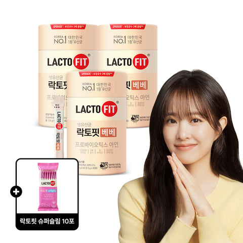 Chongkundang Lactofit Bebe 2g x 60 Sachets (3 Pack) (Includes 10 Extra Super-Slim Sachets)