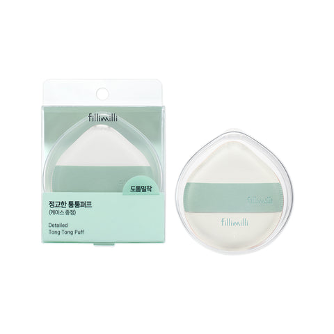 Fillimilli Precision Bouncy Puff 1P