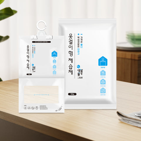 Clio Hanging Closet Dehumidifier 150g - 10 Pack