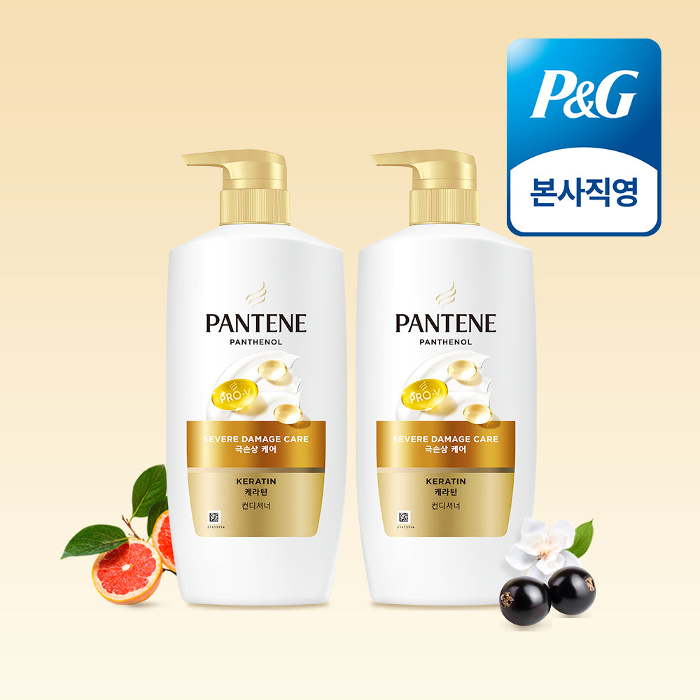 Pantene Extreme Damage Care Conditioner 750ml (2 Pack)