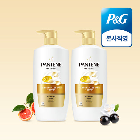 Pantene Extreme Damage Care Conditioner 750ml (2 Pack)