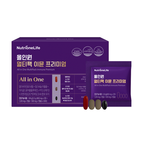 Nutrione All-in-One Multi Pack Immune Premium 30 Sachets (1 Box)