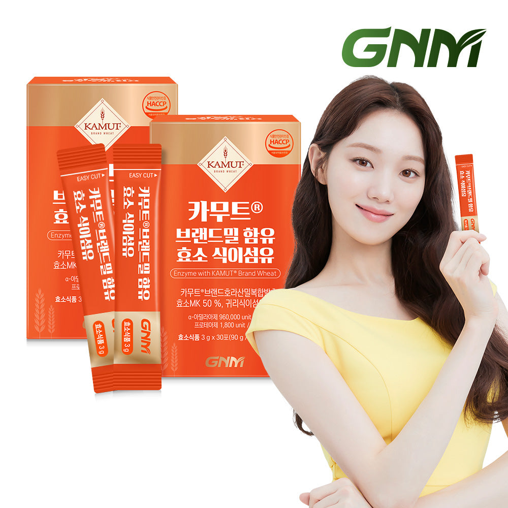 GNM Kamut Enzyme Dietary Fiber 2 Pack (60 Sachets)