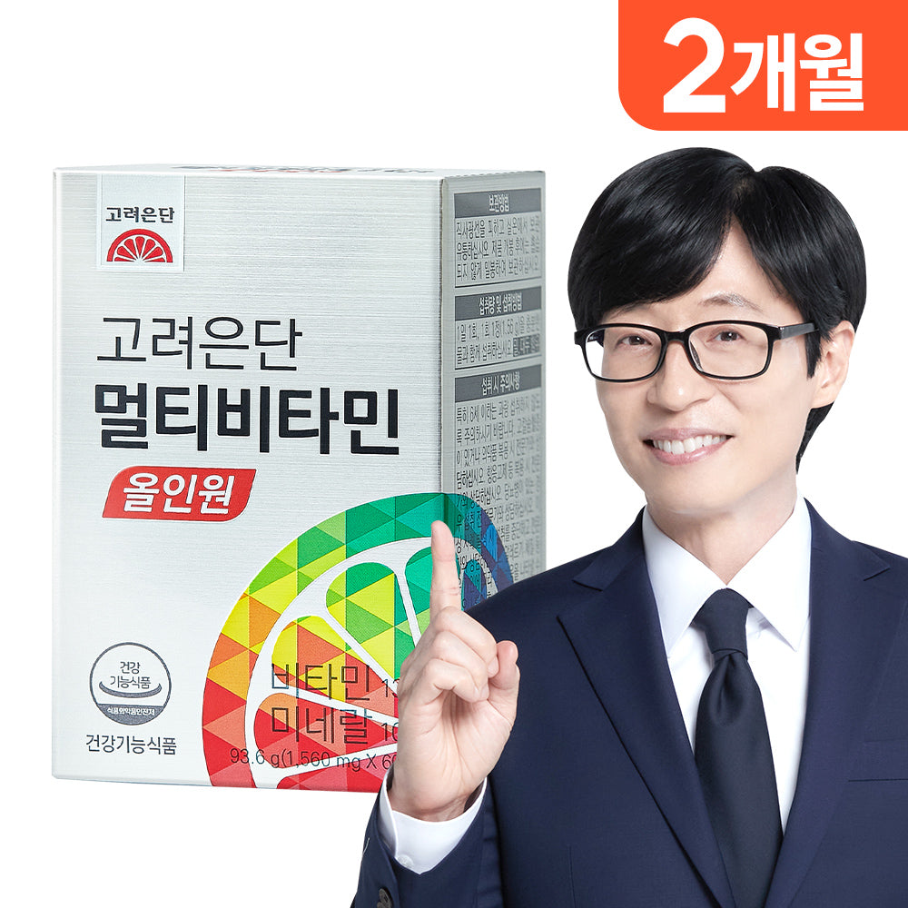Koreaeundan Multivitamin All-in-One 1560 mg x 60 Tablets