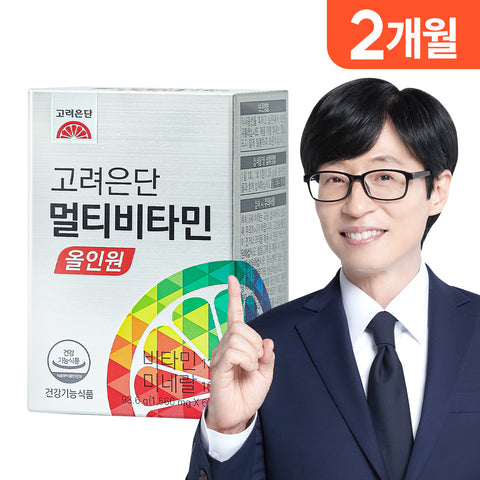 Koreaeundan Multivitamin All-in-One 1560 mg x 60 Tablets