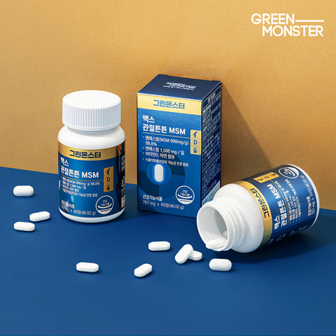 Green Monster Max Joint Care MSM 3-Box (767 mg x 60 tablets)